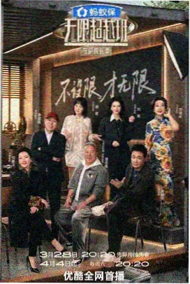 资讯配图二